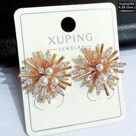 Сережки Xuping18К 20581 (2.см)  «цвяшки»